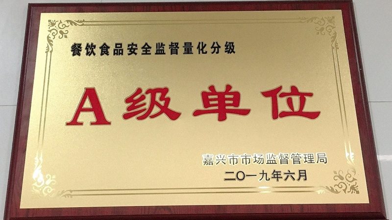 糖果代理加盟批发渠道全解析：揭秘行业“糖”秘