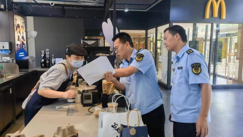 保健品食品代工代料：揭秘食品行业的新趋势