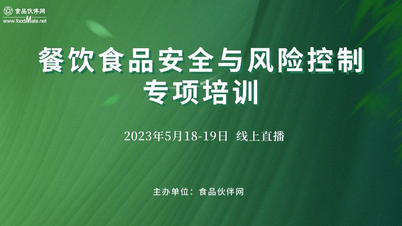 粮油检测标准GBT：守护食品安全的重要防线**