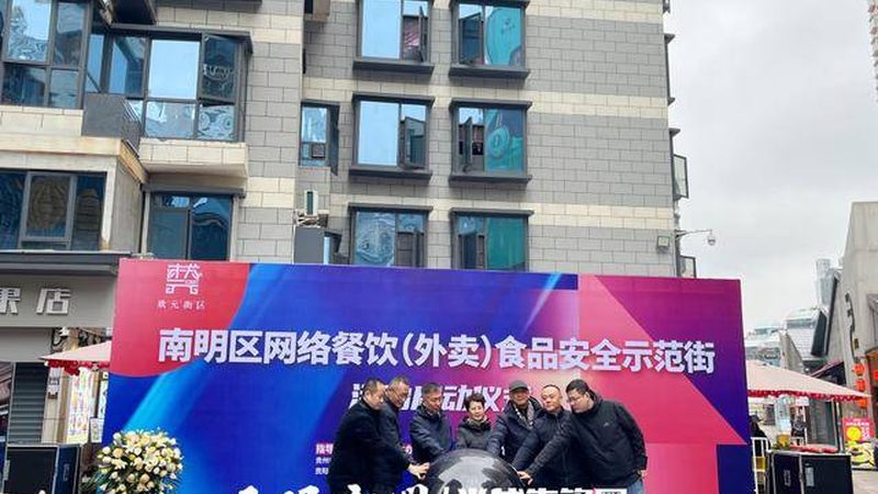 北京蜜饯果干批发，这些注意事项不能忽视**