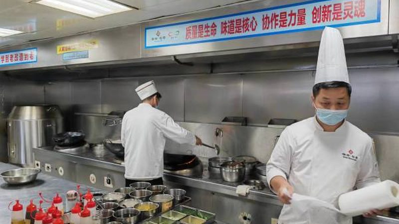 北京粮油加盟店投资成本解析：揭秘加盟费用构成**