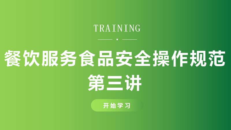 食品代加工与OEM：两种模式背后的差异解析