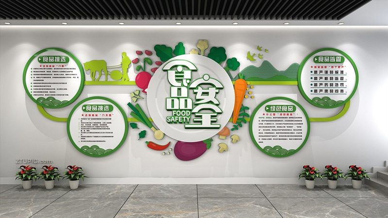 食品OEM生产厂家报价